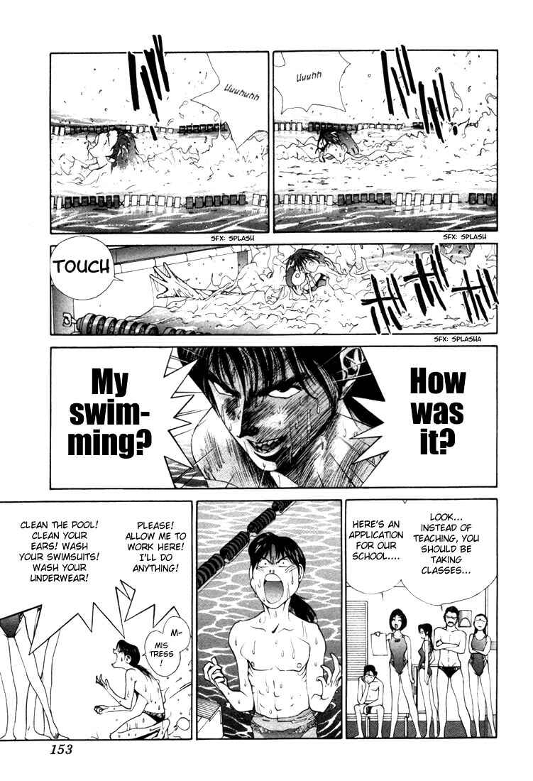 Page 8 Chapter 0.4 Golden Boy