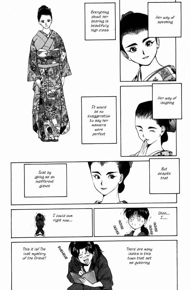 Page 12 Chapter 0.5 Golden Boy
