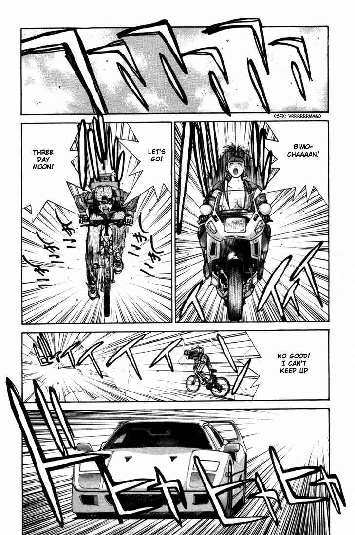 Page 22 Chapter 0.5 Golden Boy