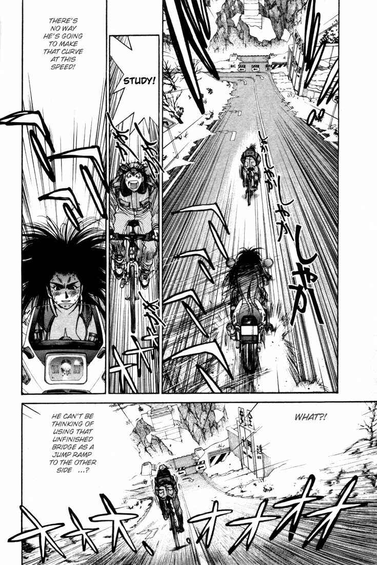 Page 26 Chapter 0.5 Golden Boy