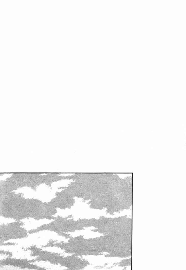 Page 3 Chapter 0.5 Golden Boy
