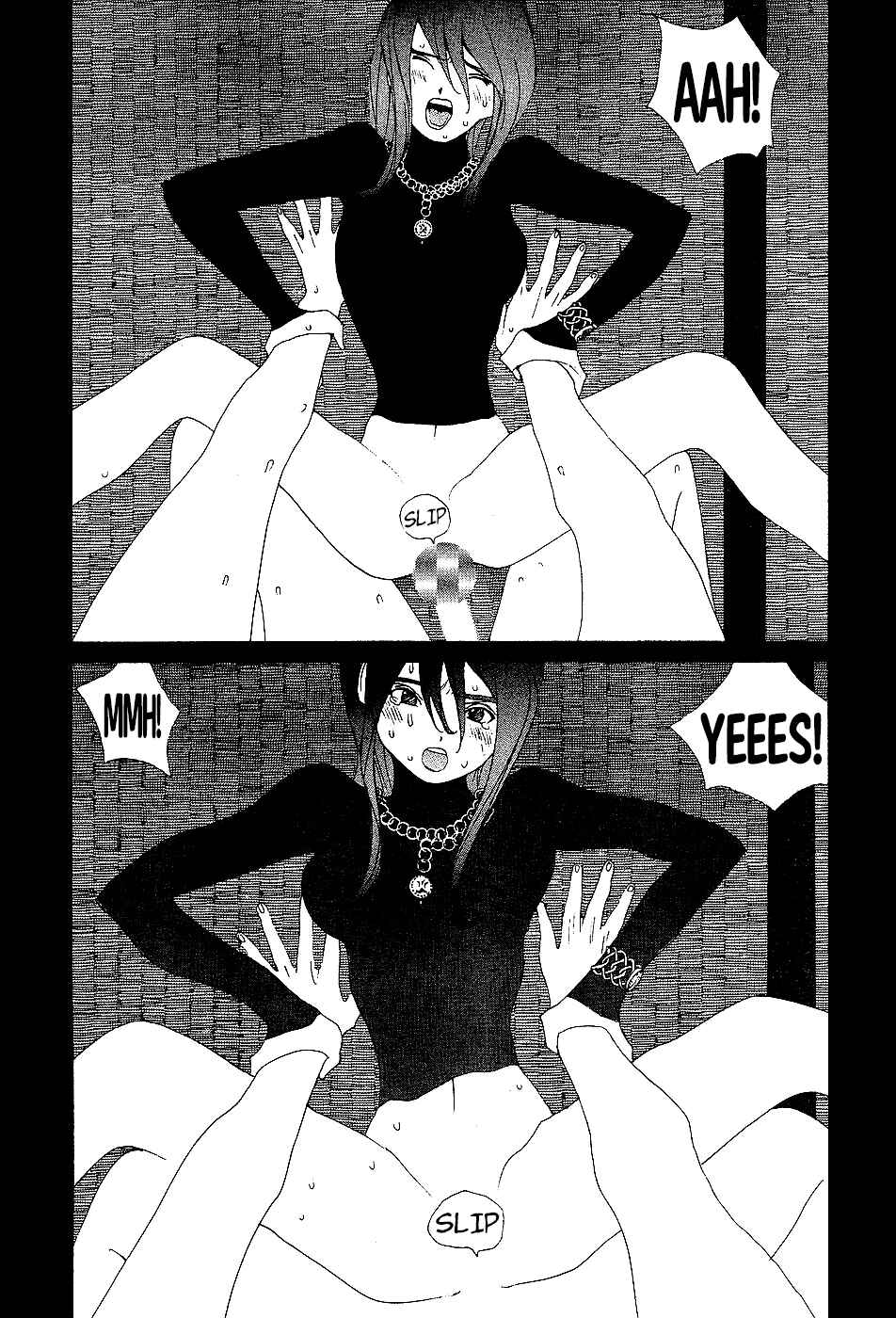 Page 17 Chapter 89 Golden Boy
