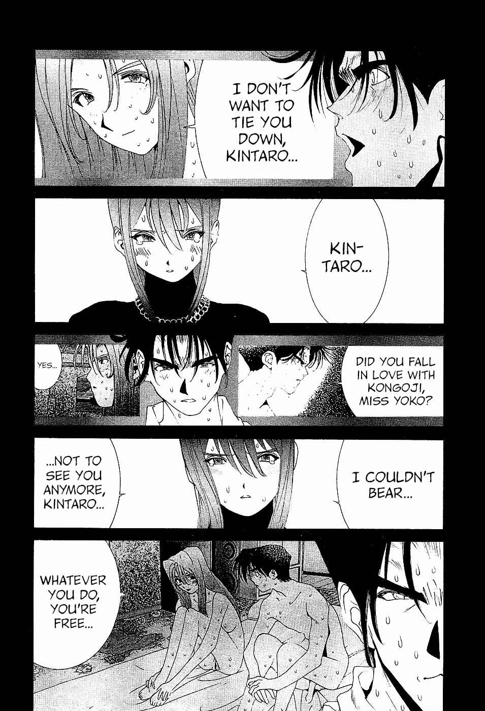 Page 12 Chapter 84 Golden Boy