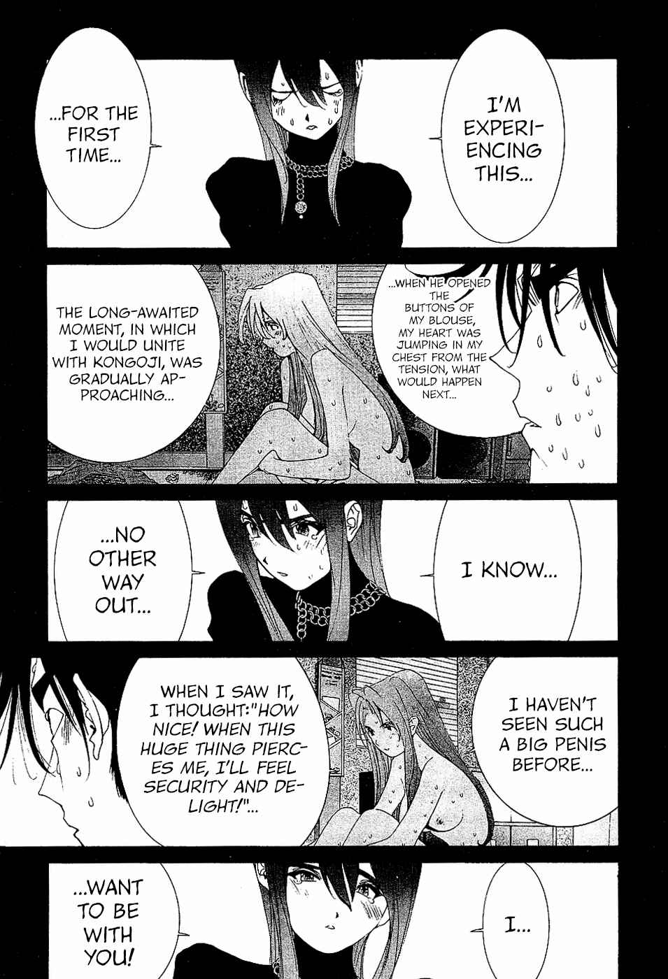 Page 13 Chapter 84 Golden Boy