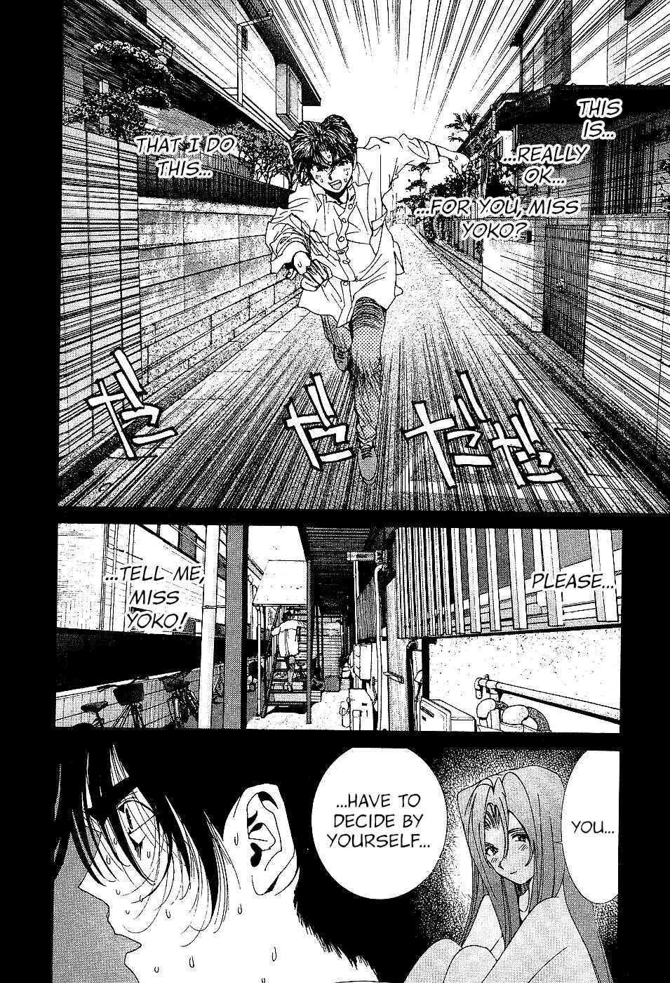 Page 22 Chapter 84 Golden Boy