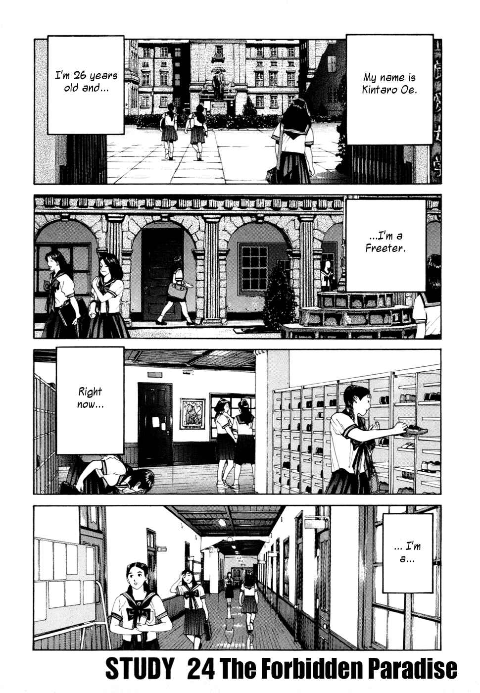 Page 1 Chapter 24 Golden Boy