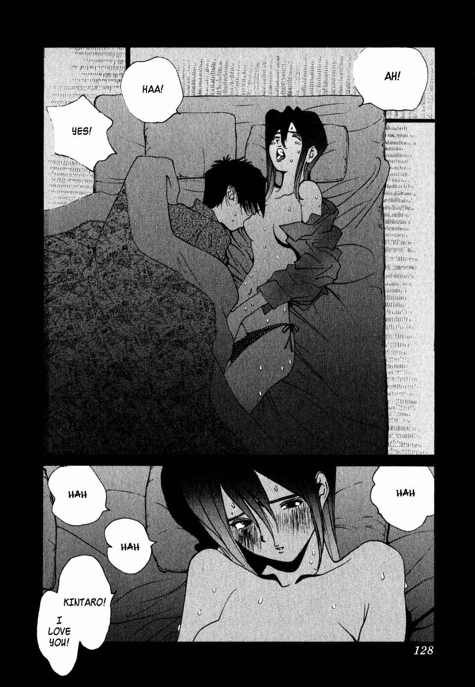 Page 17 Chapter 68 Golden Boy