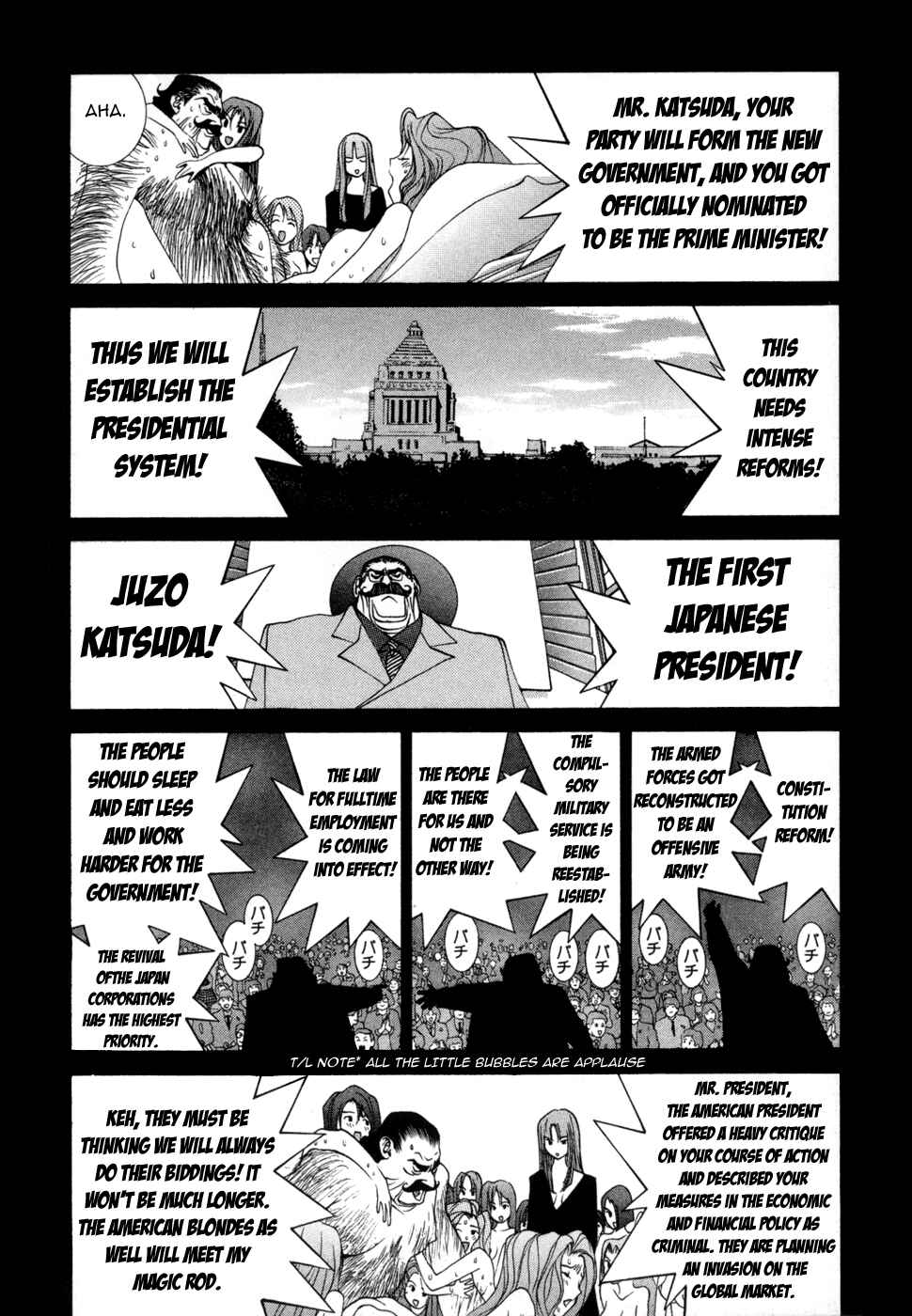 Page 5 Chapter 37 Golden Boy