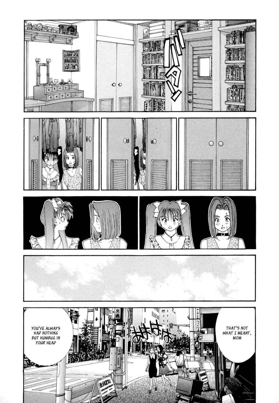 Page 3 Chapter 33 Golden Boy