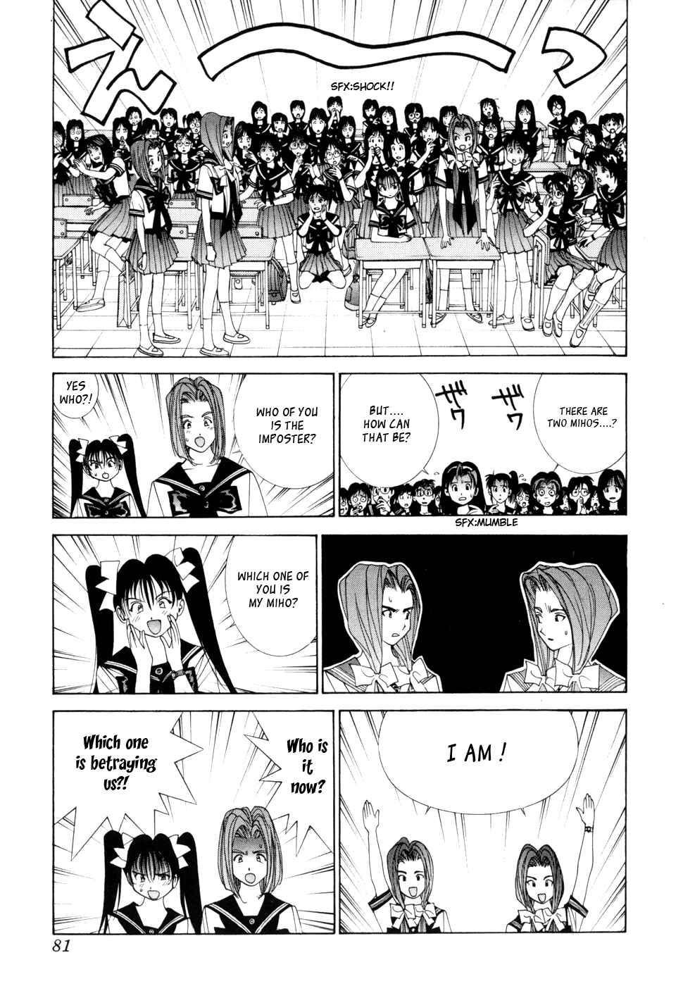 Page 6 Chapter 33 Golden Boy