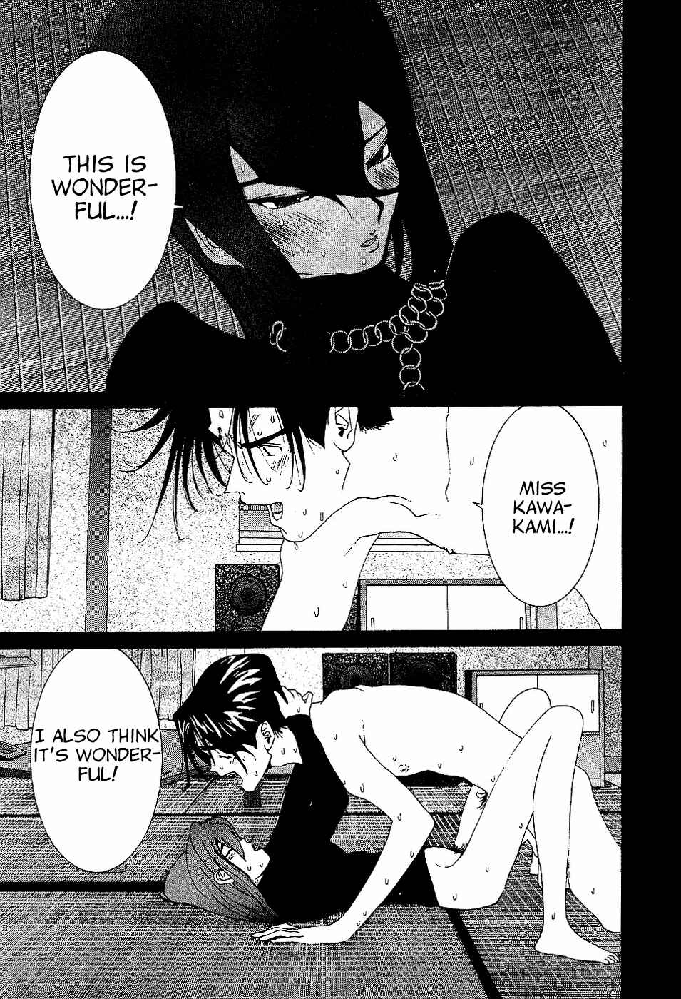 Page 17 Chapter 88 Golden Boy
