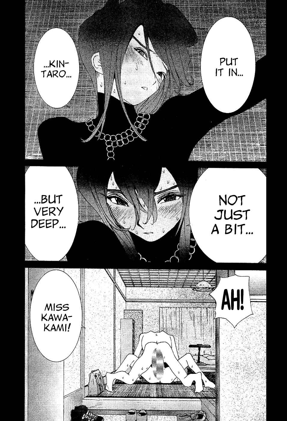 Page 18 Chapter 88 Golden Boy