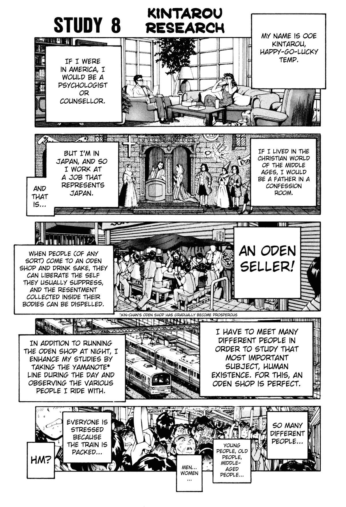 Page 1 Chapter 8 Golden Boy