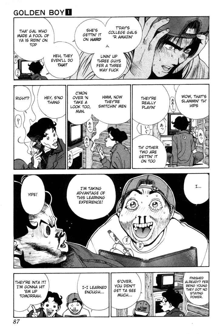Page 12 Chapter 0.2 Golden Boy