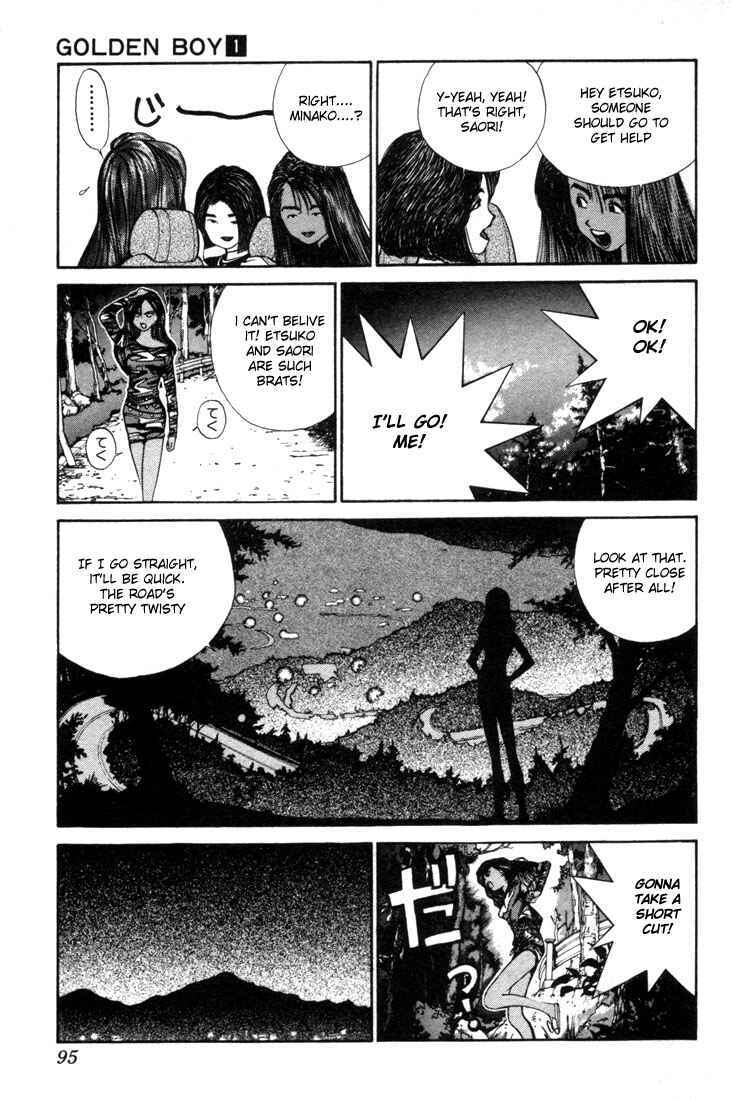 Page 20 Chapter 0.2 Golden Boy