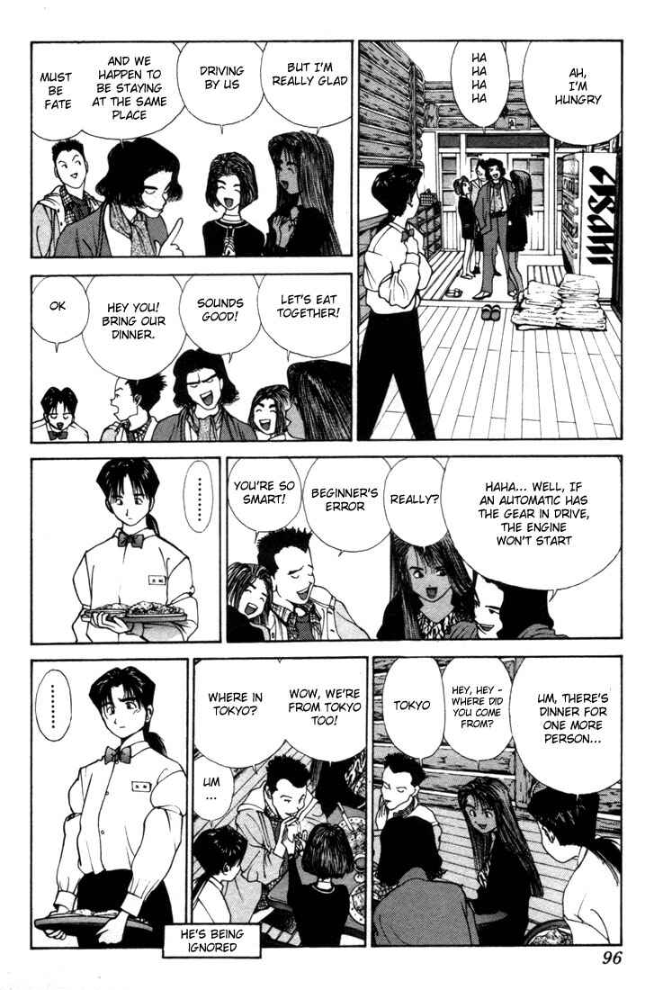 Page 21 Chapter 0.2 Golden Boy