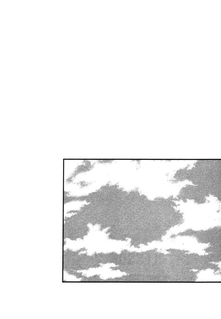Page 3 Chapter 0.2 Golden Boy
