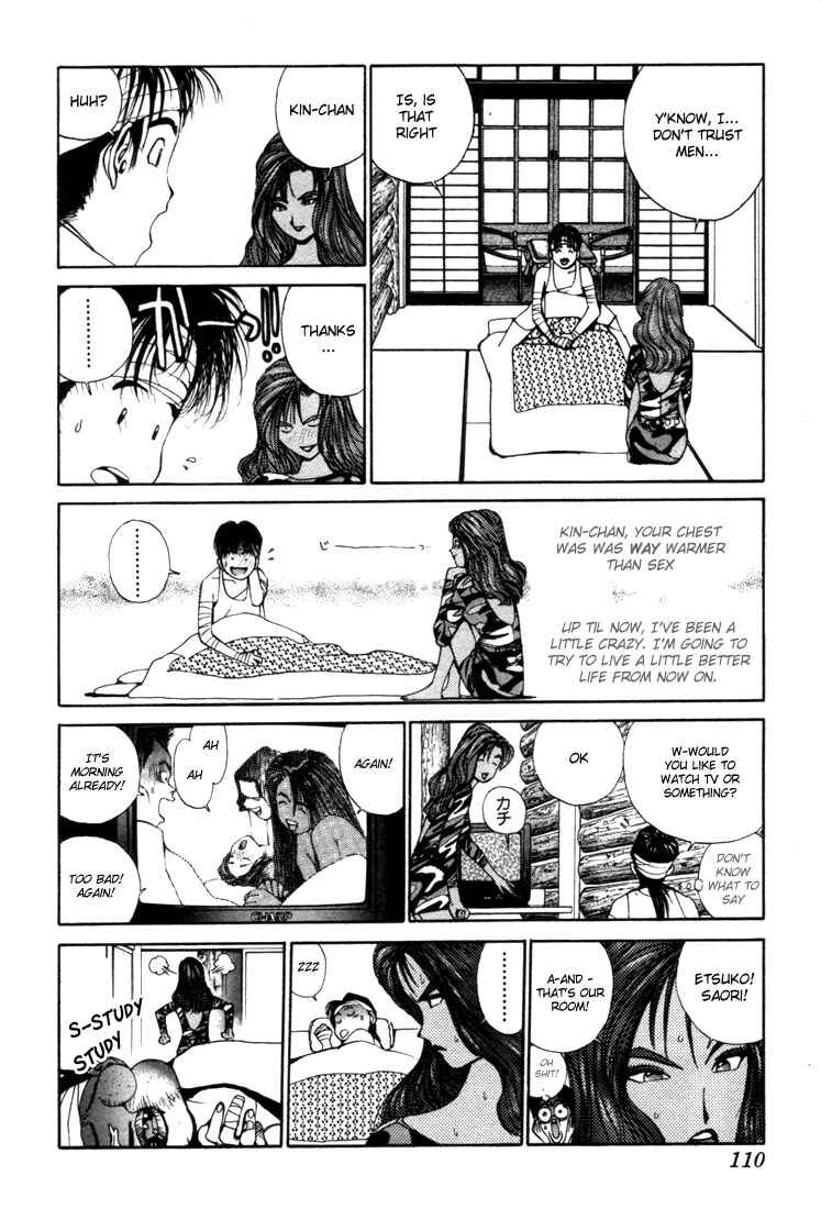 Page 35 Chapter 0.2 Golden Boy