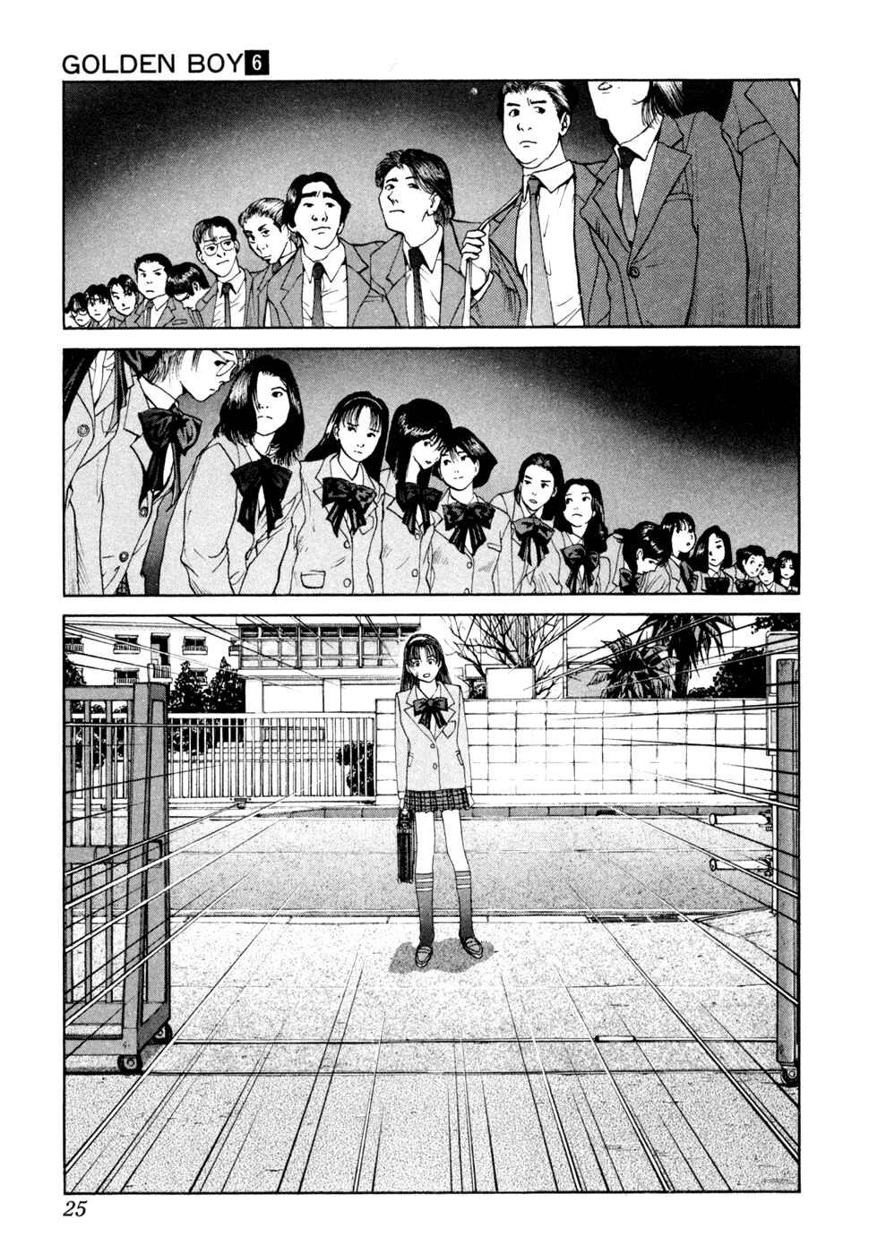 Page 4 Chapter 41 Golden Boy