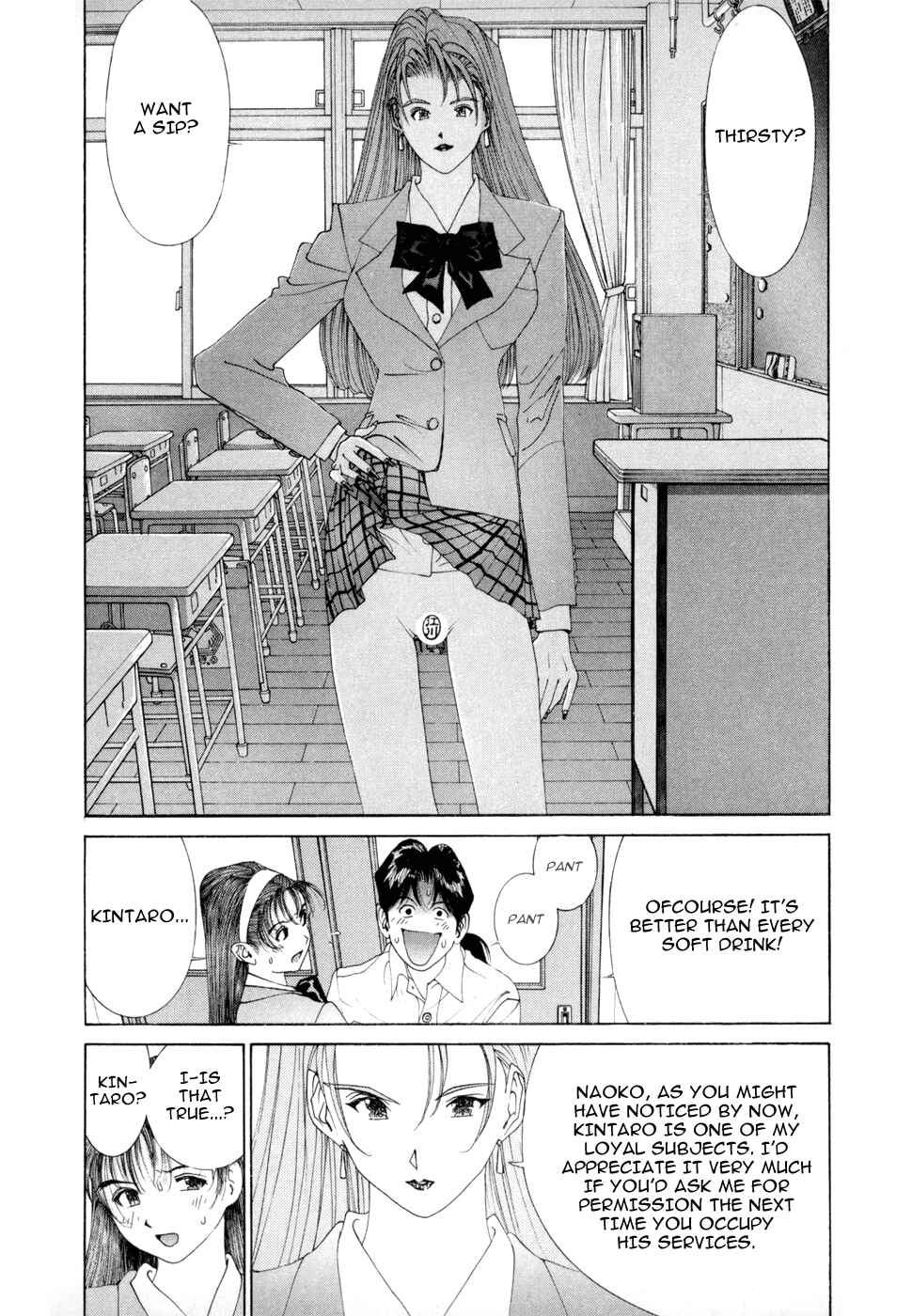 Page 3 Chapter 45 Golden Boy