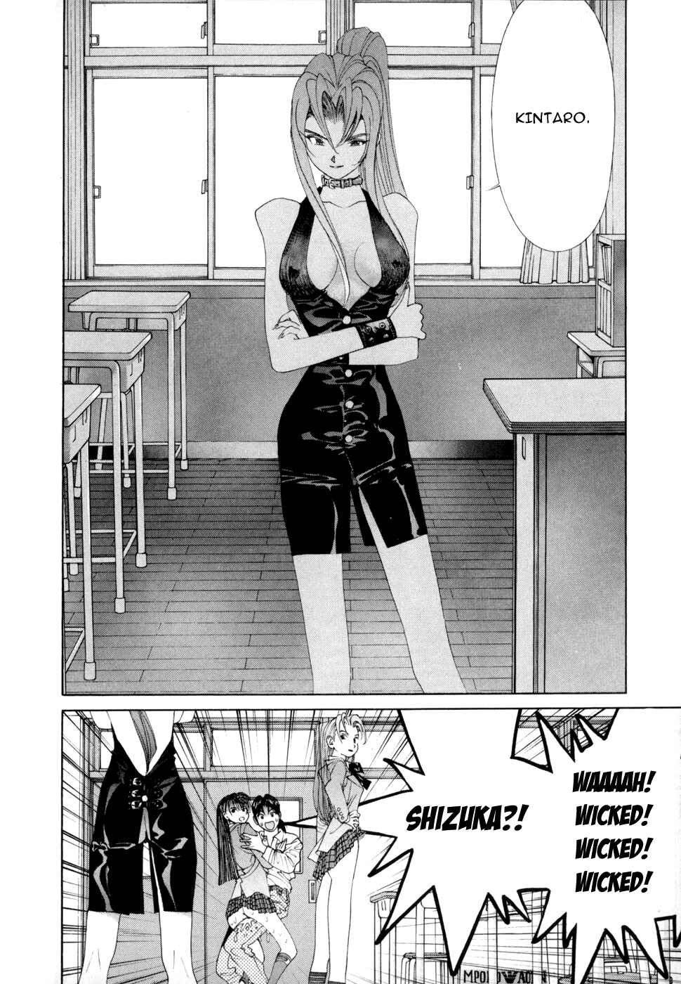 Page 5 Chapter 45 Golden Boy