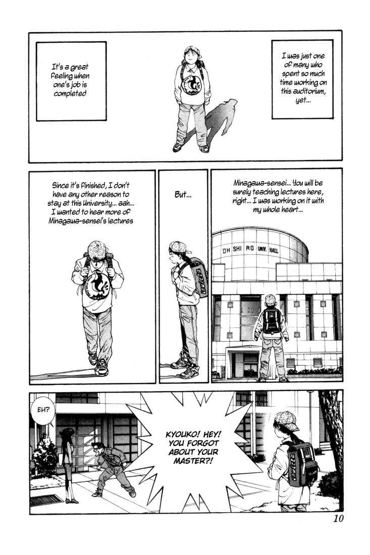 Page 10 Chapter 0.6 Golden Boy