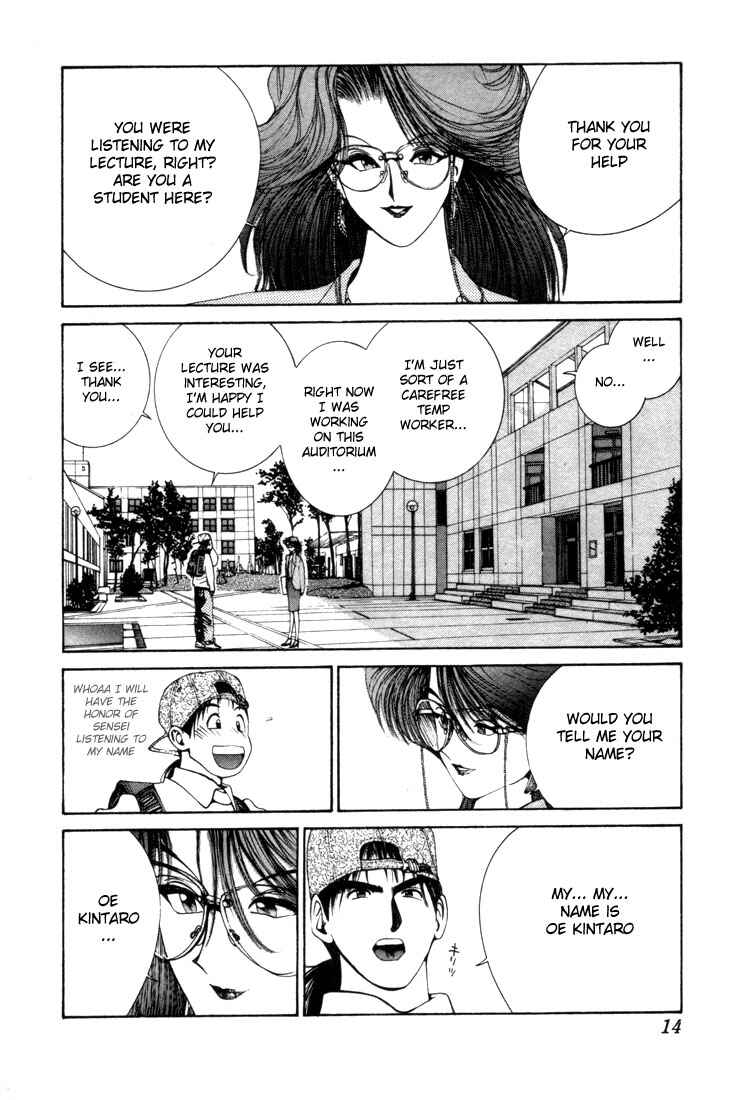 Page 14 Chapter 0.6 Golden Boy