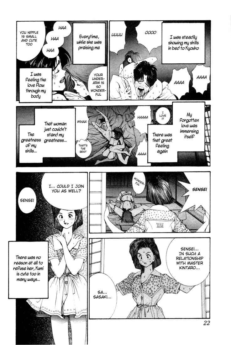 Page 22 Chapter 0.6 Golden Boy