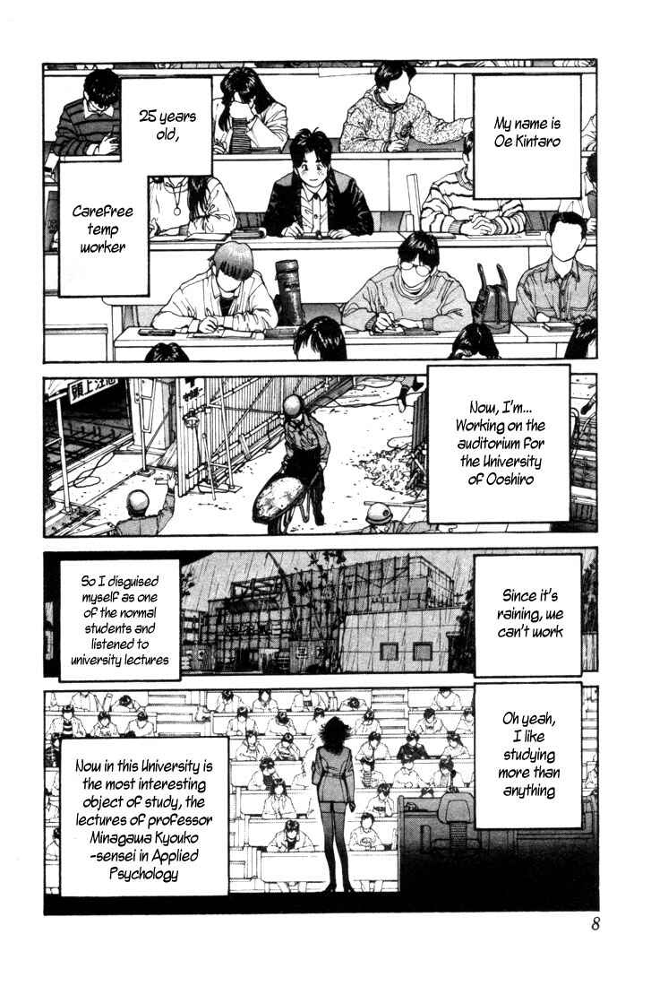 Page 8 Chapter 0.6 Golden Boy