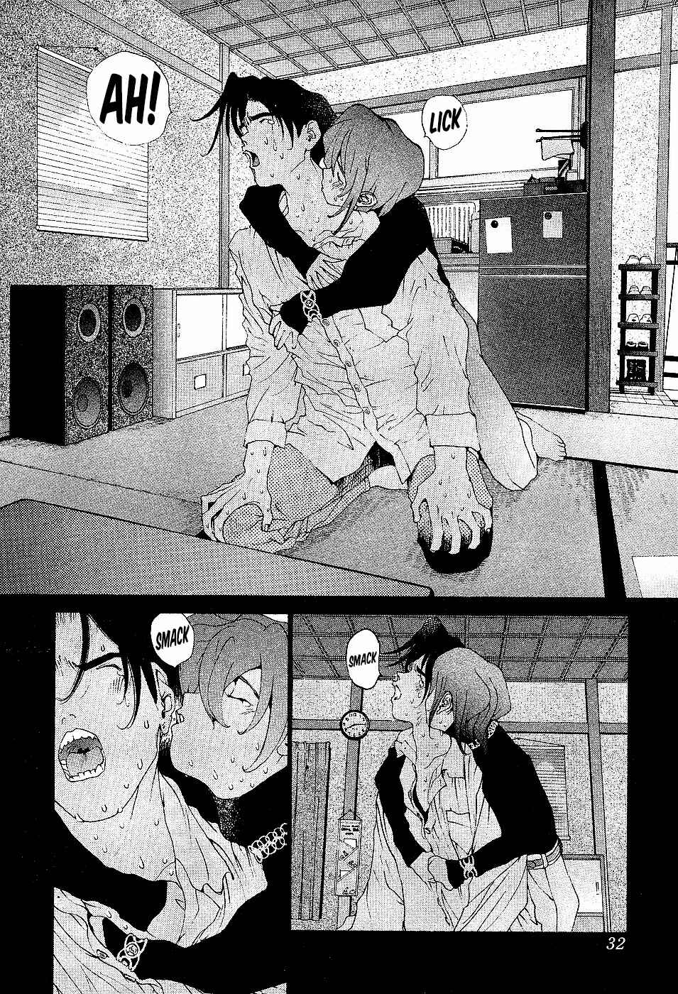 Page 12 Chapter 85 Golden Boy