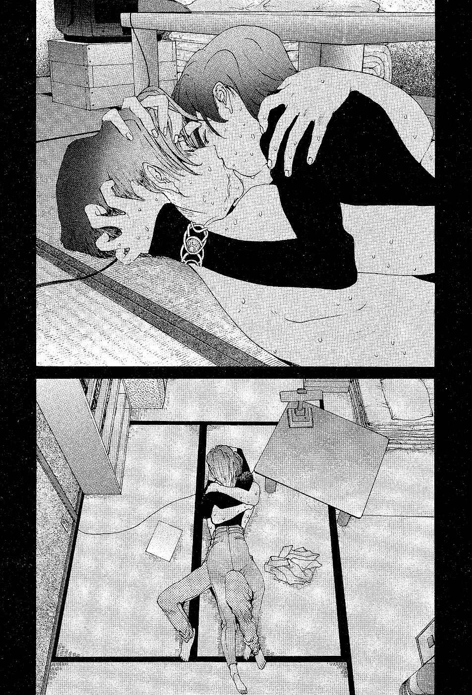Page 17 Chapter 85 Golden Boy