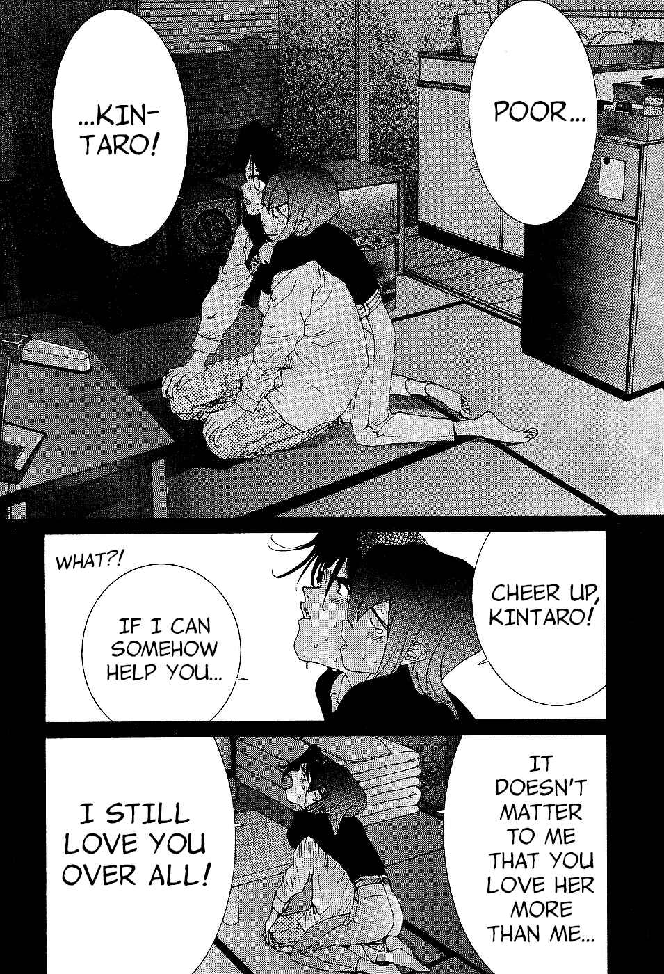 Page 7 Chapter 85 Golden Boy