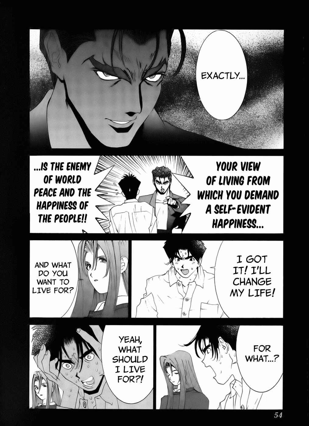 Page 14 Chapter 75 Golden Boy