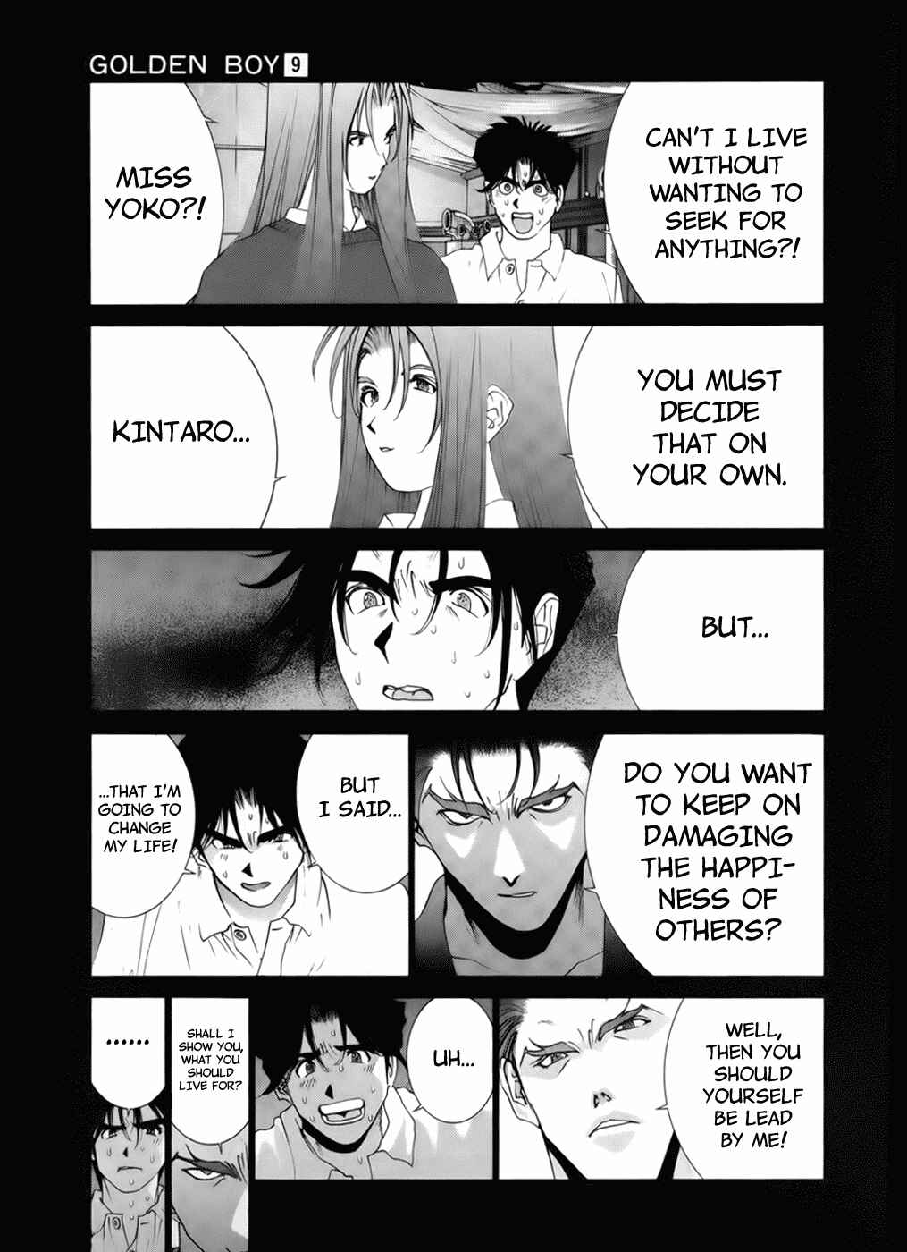 Page 15 Chapter 75 Golden Boy