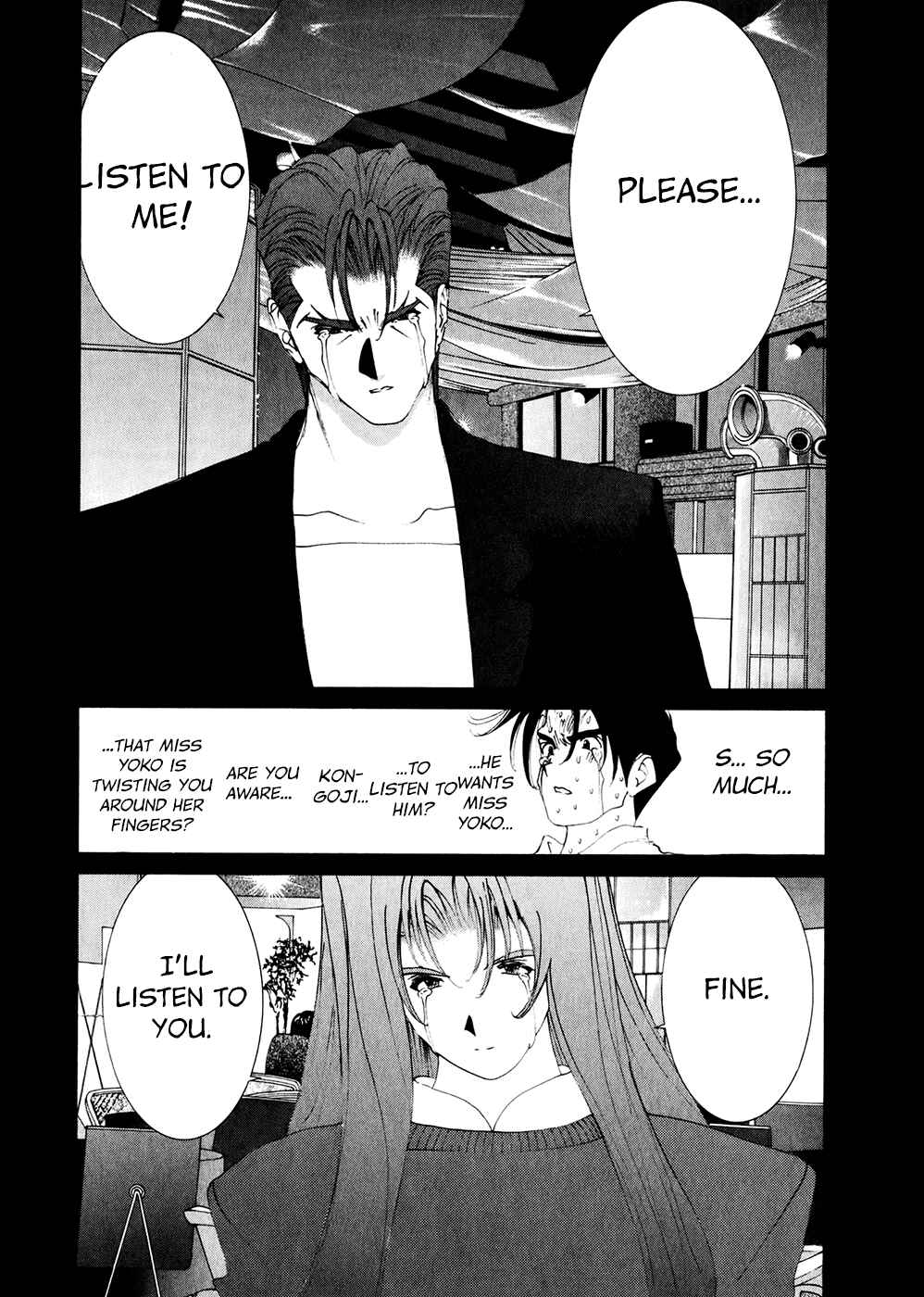 Page 15 Chapter 79 Golden Boy