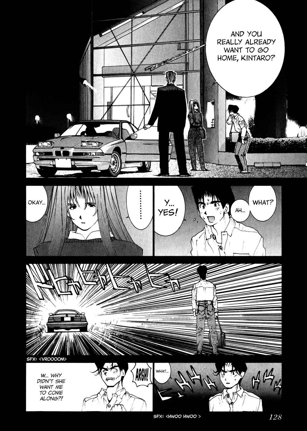 Page 17 Chapter 79 Golden Boy