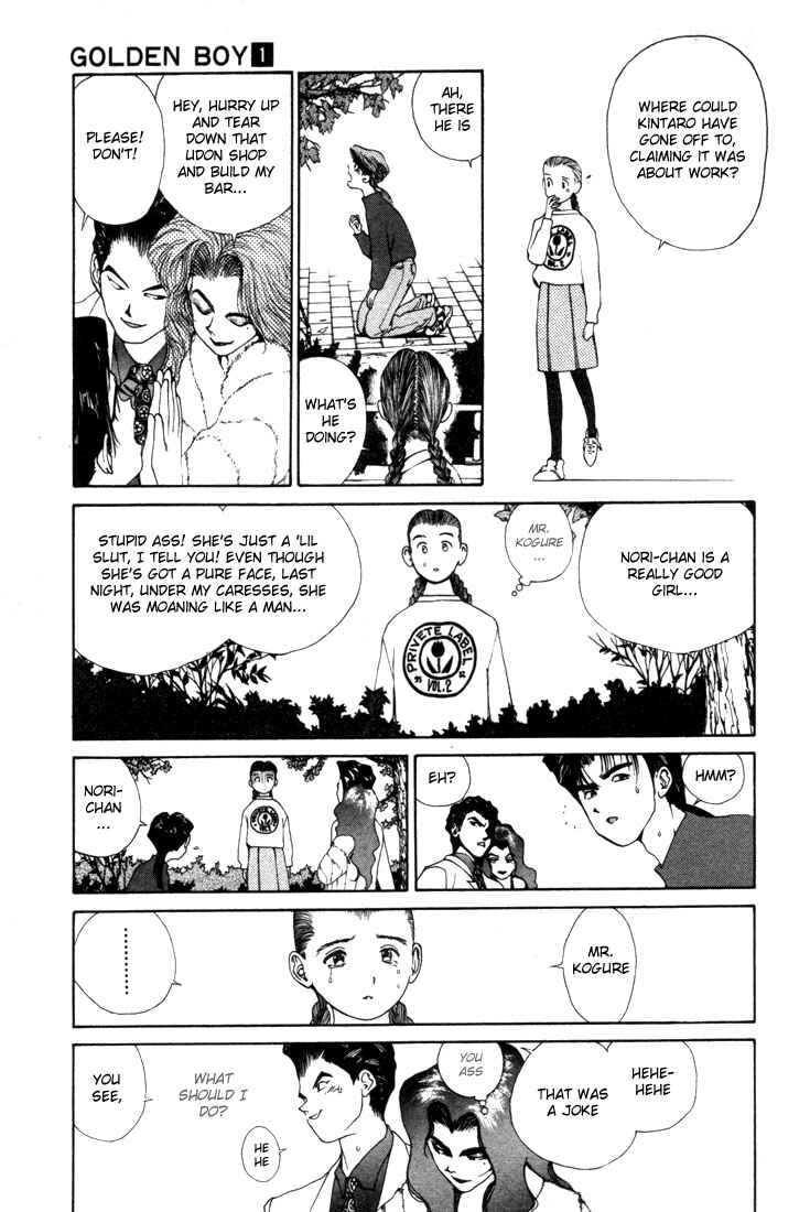 Page 24 Chapter 0.3 Golden Boy