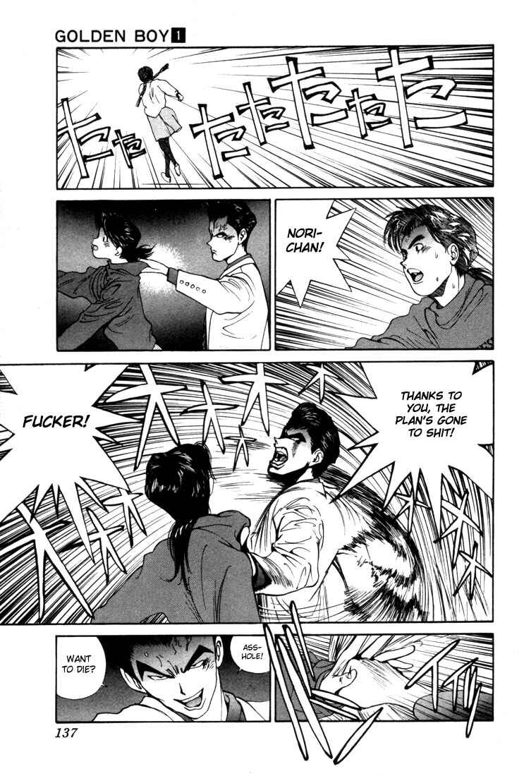 Page 26 Chapter 0.3 Golden Boy