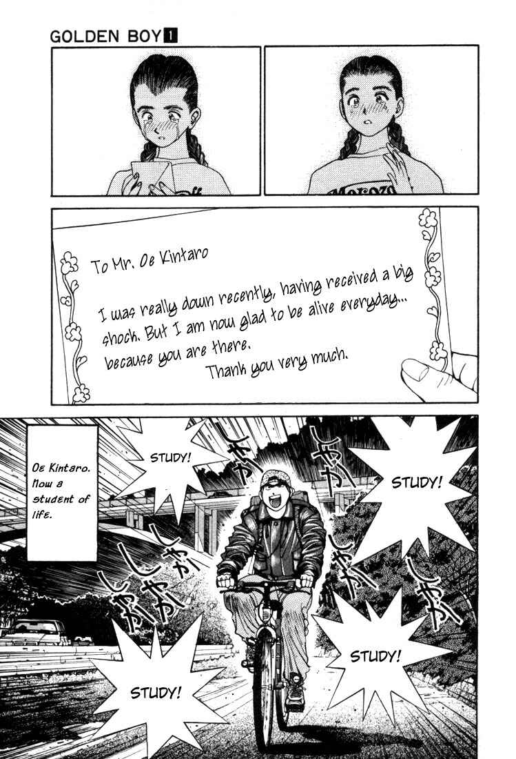 Page 31 Chapter 0.3 Golden Boy