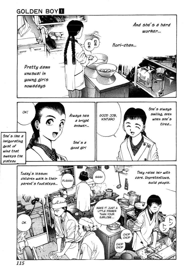 Page 4 Chapter 0.3 Golden Boy