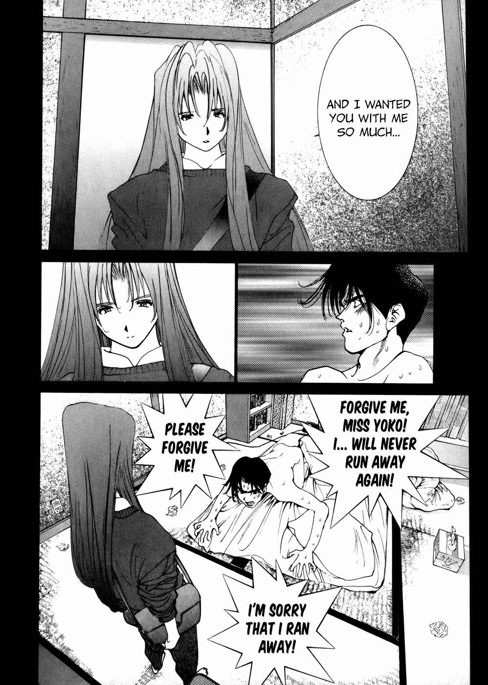 Page 5 Chapter 81 Golden Boy