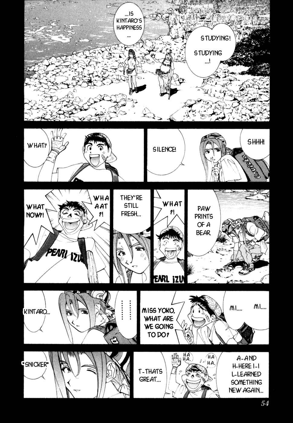 Page 15 Chapter 53 Golden Boy