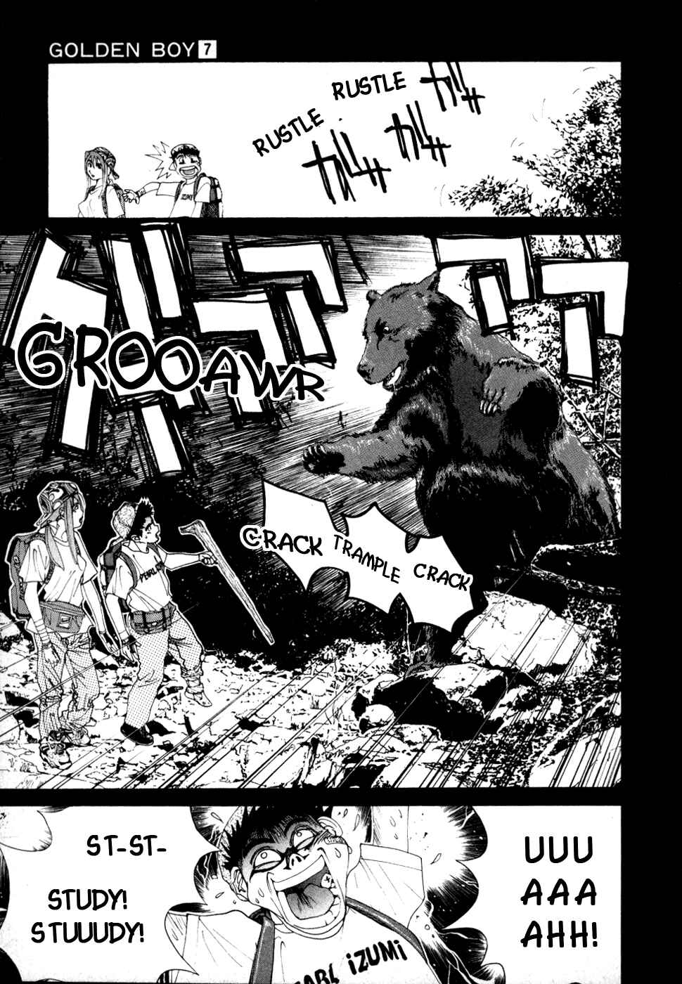 Page 16 Chapter 53 Golden Boy
