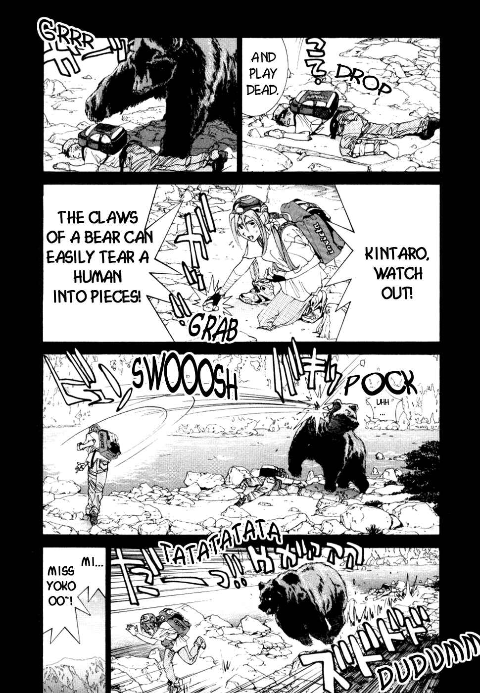Page 17 Chapter 53 Golden Boy