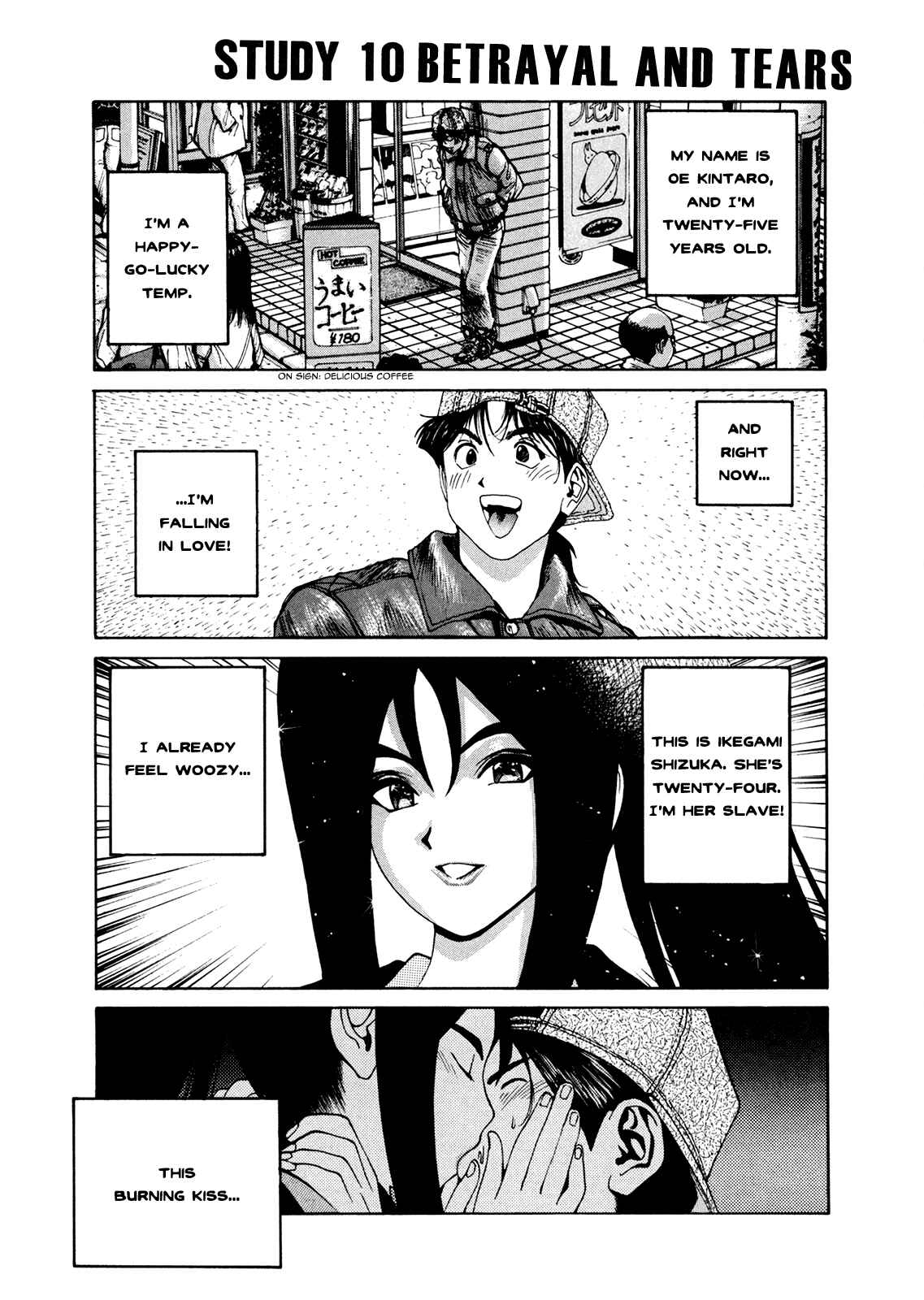 Page 1 Chapter 10 Golden Boy