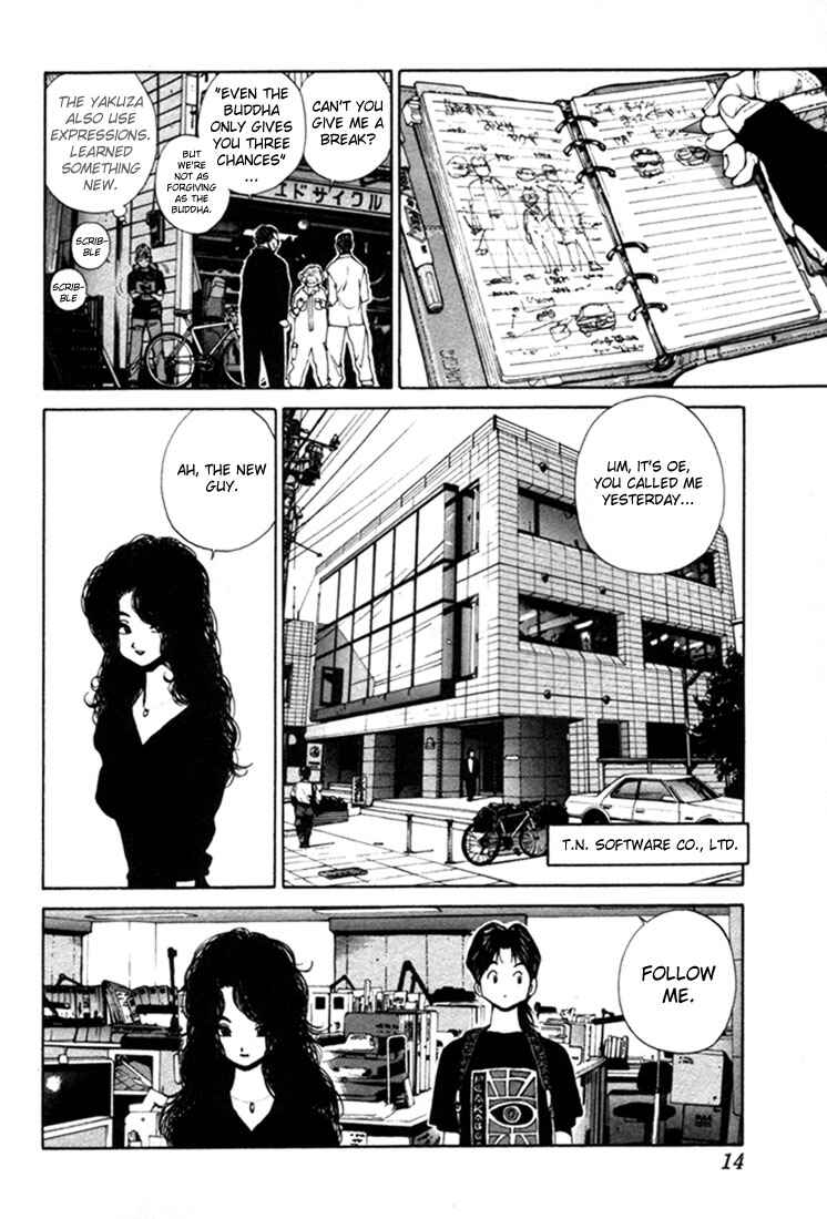 Page 15 Chapter 0.0 Golden Boy