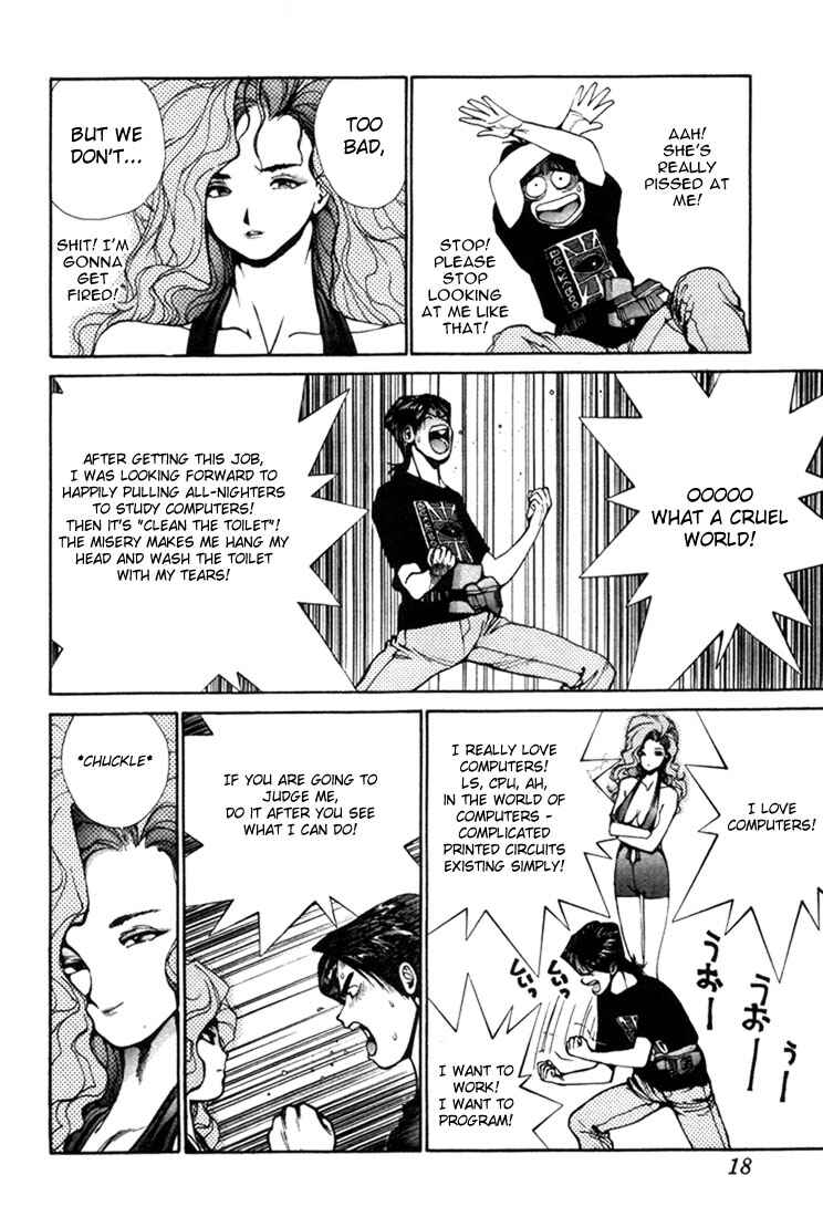 Page 19 Chapter 0.0 Golden Boy