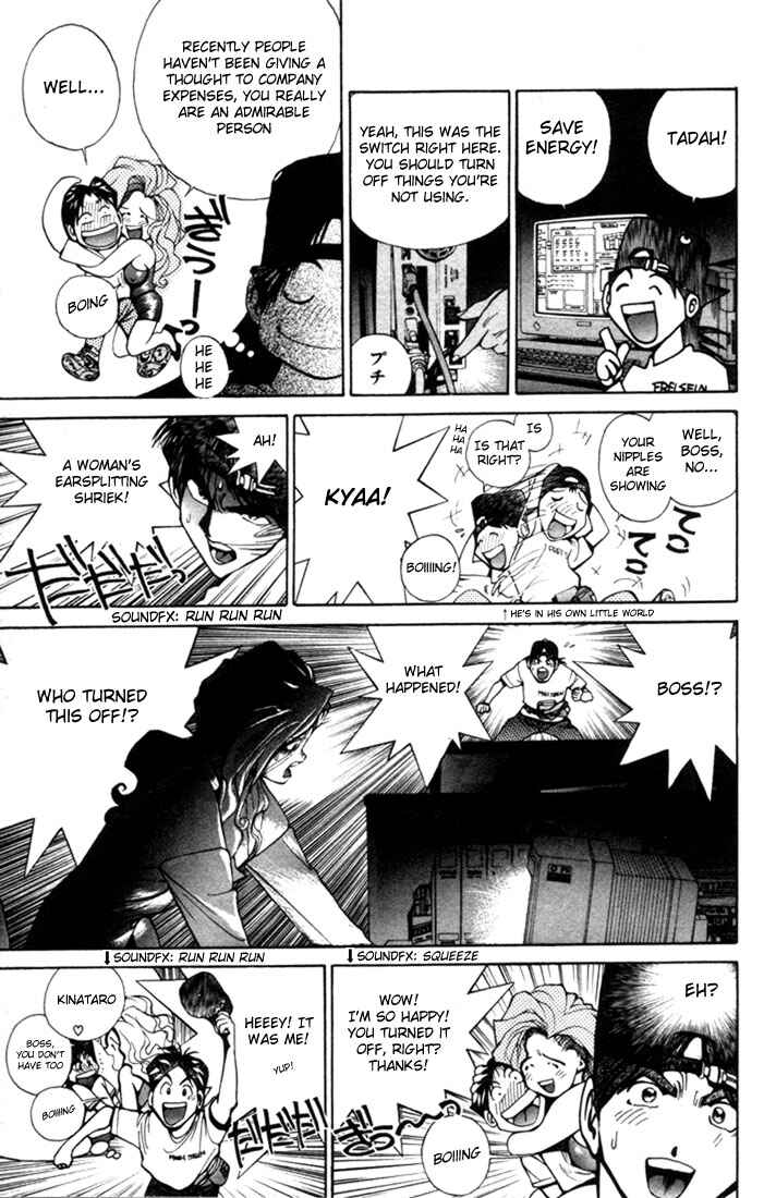 Page 28 Chapter 0.0 Golden Boy