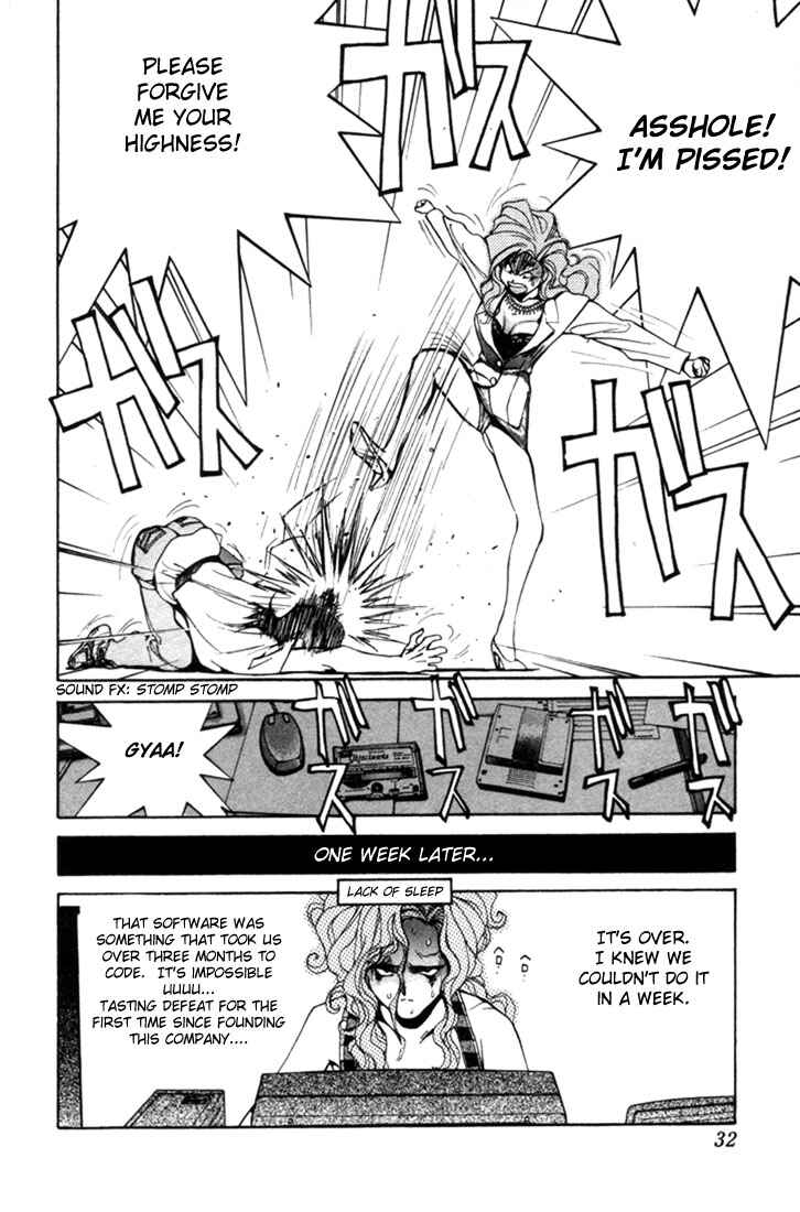 Page 33 Chapter 0.0 Golden Boy