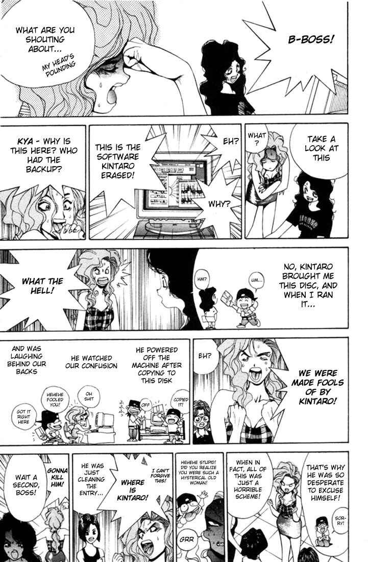 Page 34 Chapter 0.0 Golden Boy